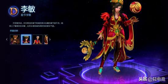 风暴英雄奥菲娅攻略,风暴英雄奥菲娅华尔兹