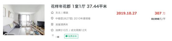 猛虎pk,猛虎和雄狮的pk