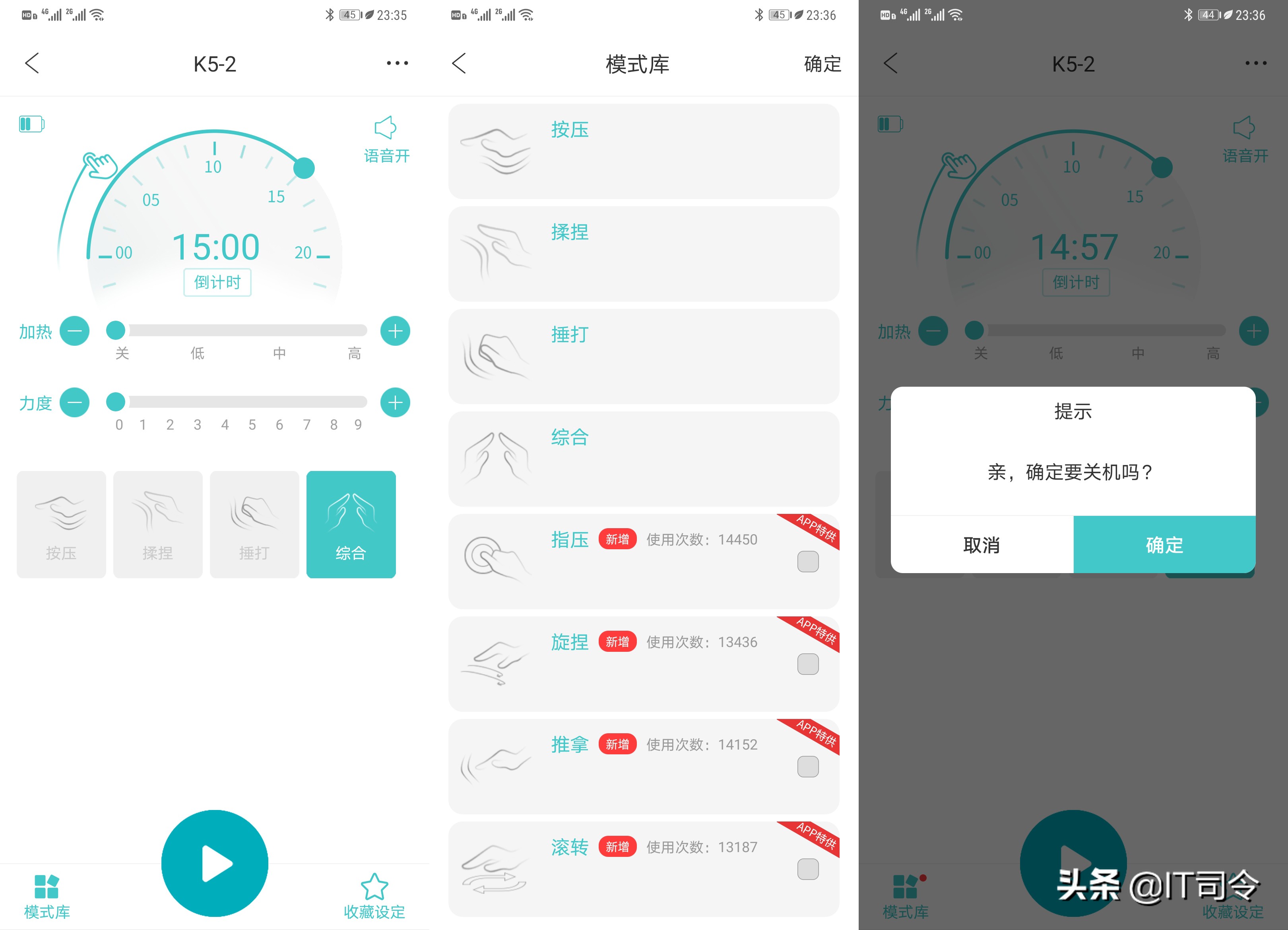 SKG颈椎按摩仪K5二代尊贵款,skg颈椎按摩仪k5测评吐槽