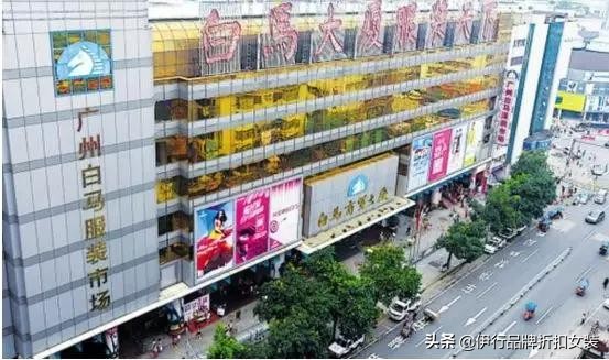 全国十大女装批发市场进货大揭秘,女装服装批发市场进货渠道