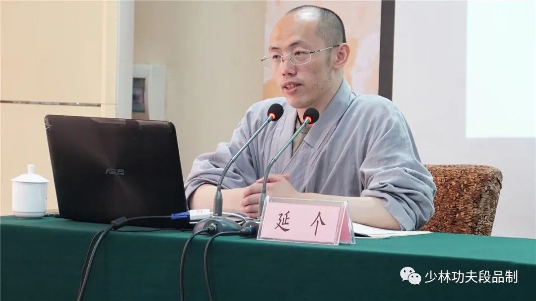 少林功夫段品制培训开启报名,少林功夫段品制初段难不难