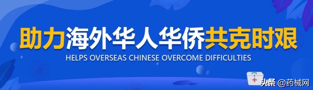 娴欐睙闃茬柅鐗╄祫淇℃伅鏈嶅姟骞冲彴涓婄嚎,鑽缃戞秷姣掓恫