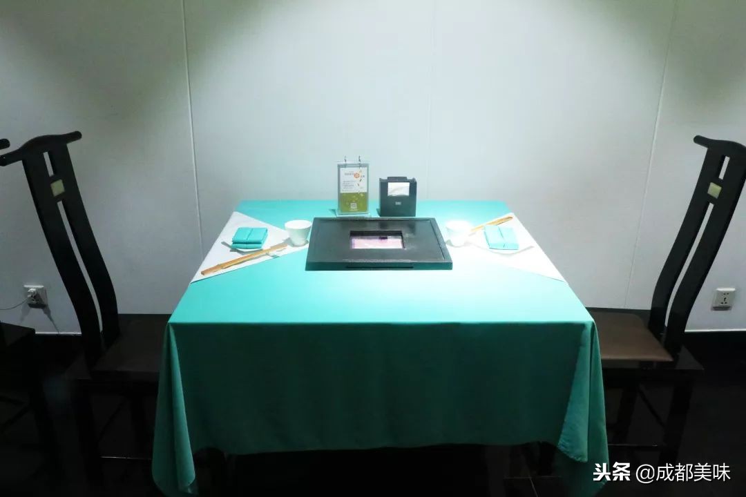 相遇金沙,皇城老妈琴台店