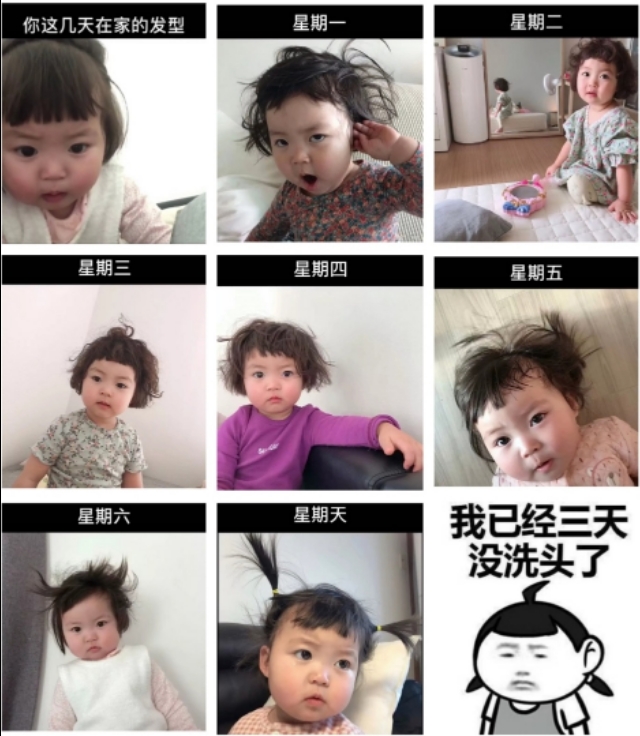 疫情不出门的时间，我建议你整理一下衣橱！两招教你轻松整理