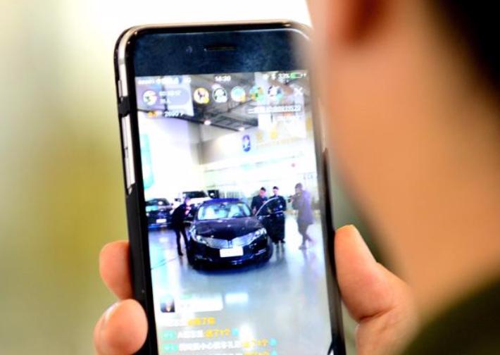 亿万市场中的汽车直播|一本好听难念的生意经?