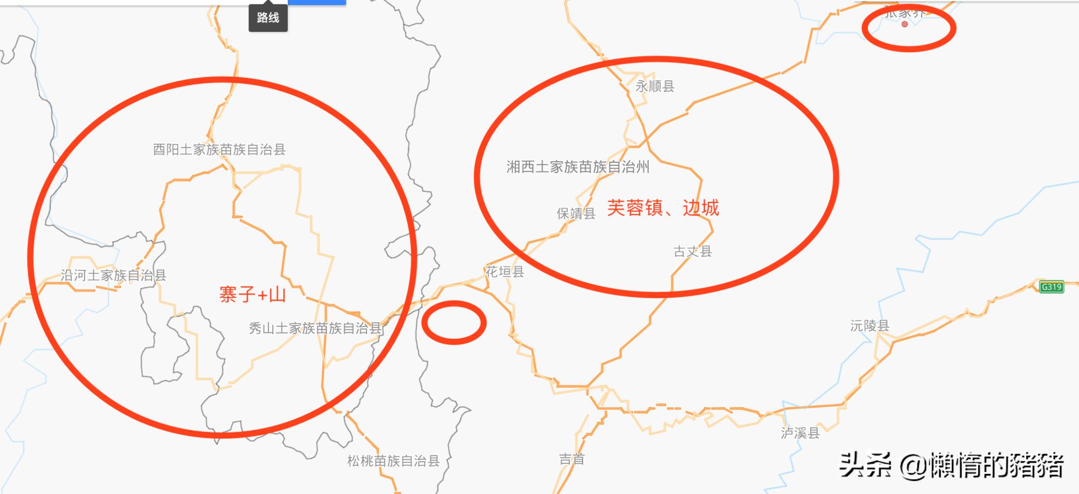 湘西神秘景区有哪些,湘西十大神秘景点