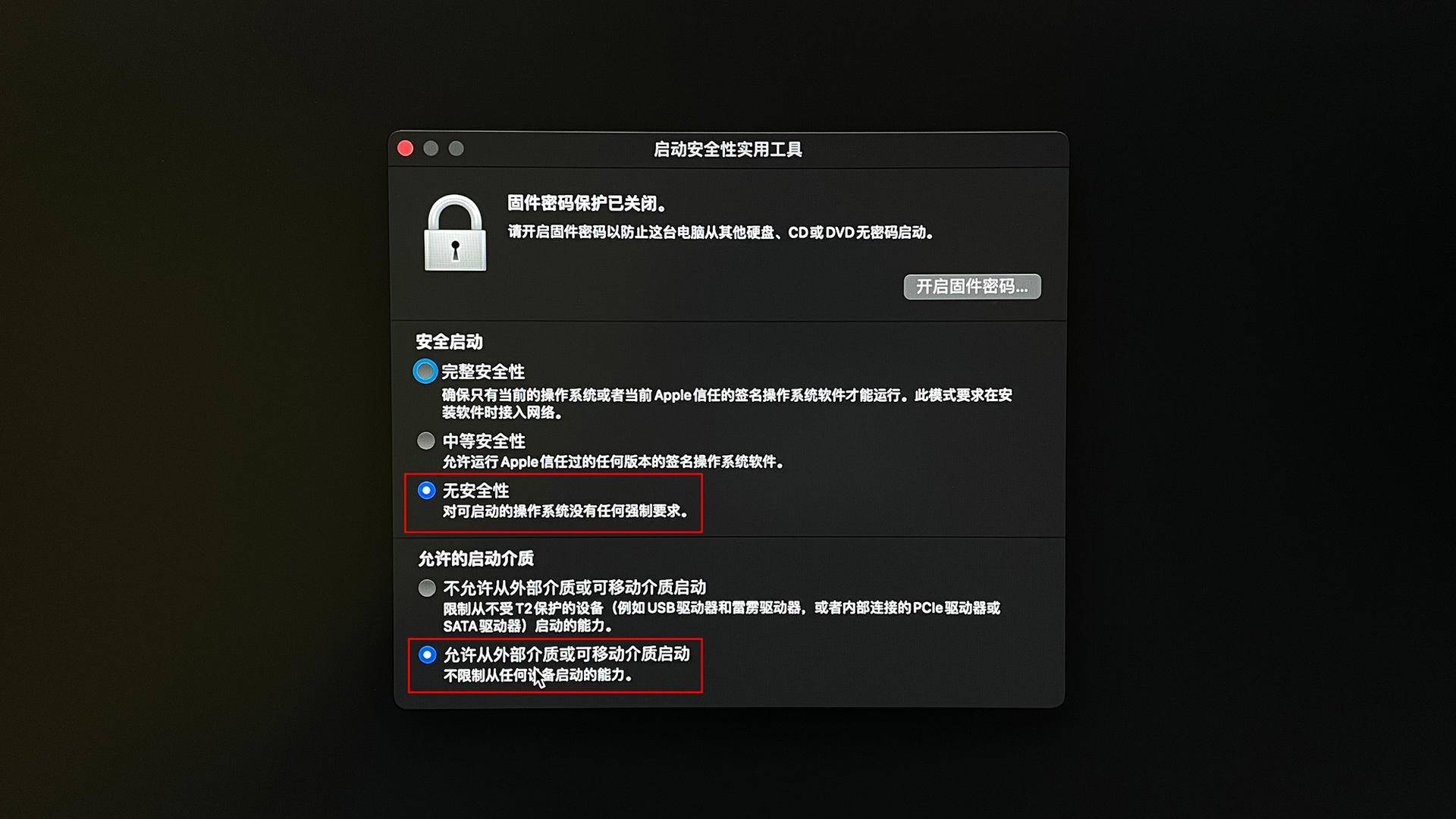 mac运行windows10软件,mac装windows系统特别好慢啊