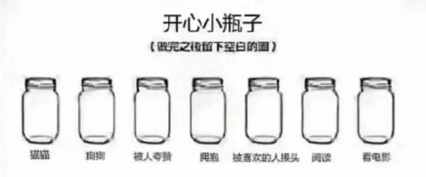 别看这游戏这么羞耻，年轻人从来玩不腻