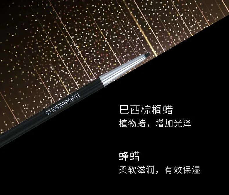 眉中凹陷修复,眉基底不一样怎么改