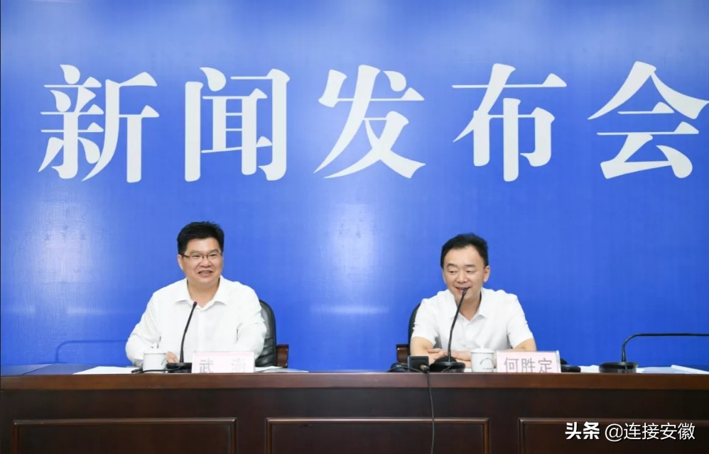 “走进安徽国家级开发区”系列新闻发布会暨集中采访活动第五站走进铜陵经济技术开发区