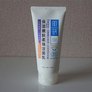 正确的护肤流程从烂脸到正常,护肤第一步千万别做错