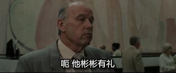 美国警匪片：男主16次完美越狱，经历堪称传奇