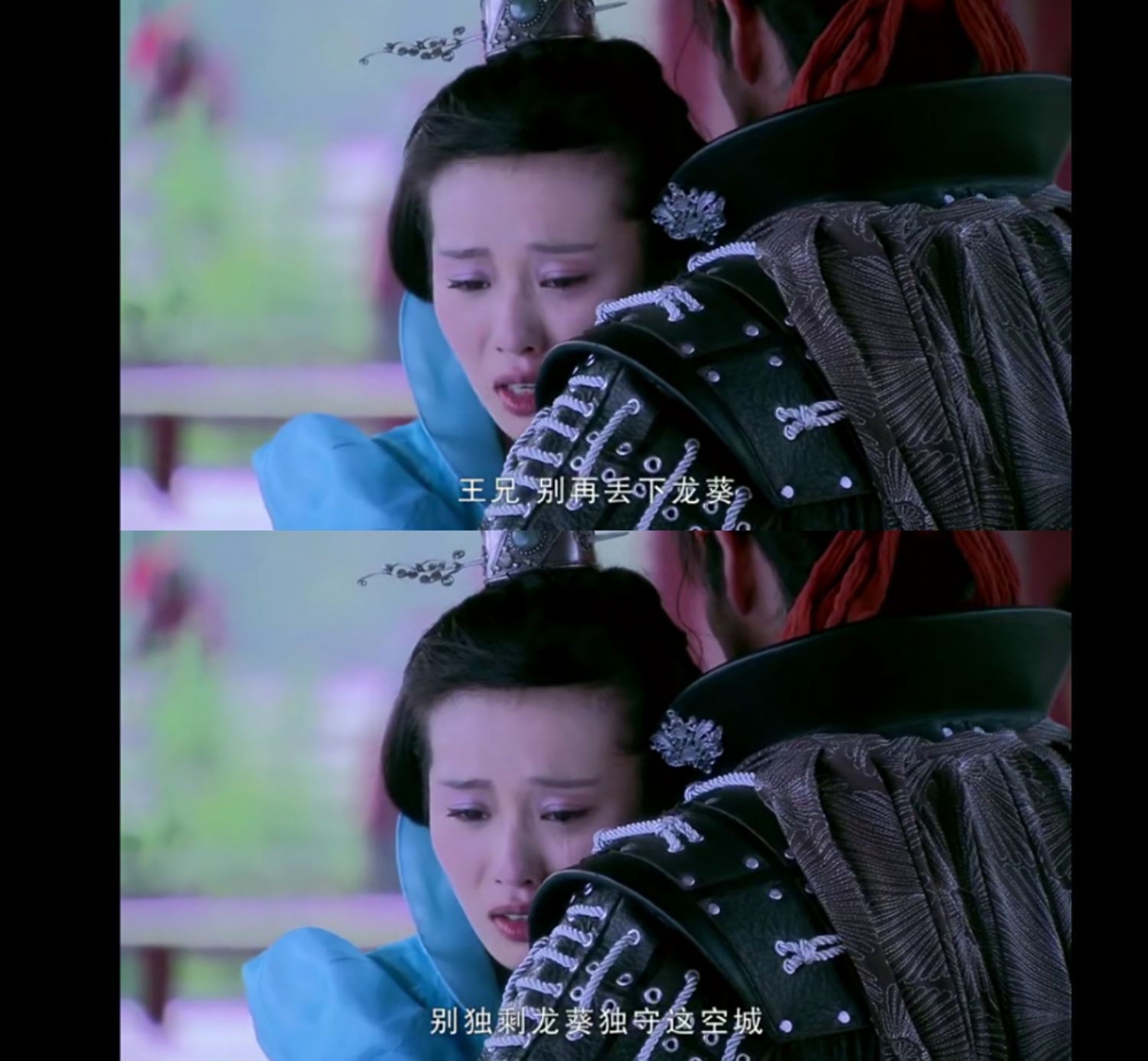 仙剑奇侠传十年人间,仙剑十年传奇