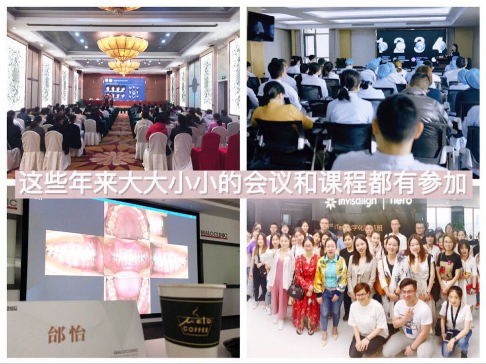 南京成人隐形牙齿矫正一般多少钱,隐适美牙齿矫正比较好的医院