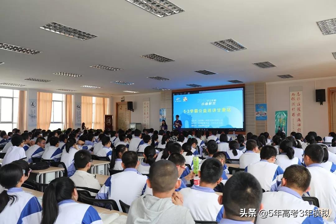 曲一线初中,曲一线同学教材