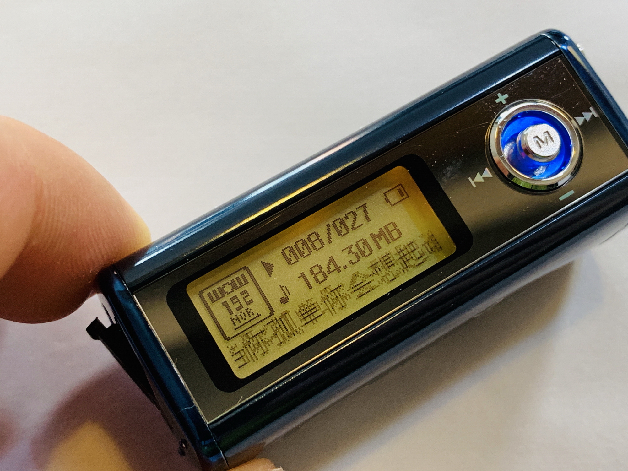 认识它的人都生小孩了吧，一代神机三星YP-520S拆机流水账