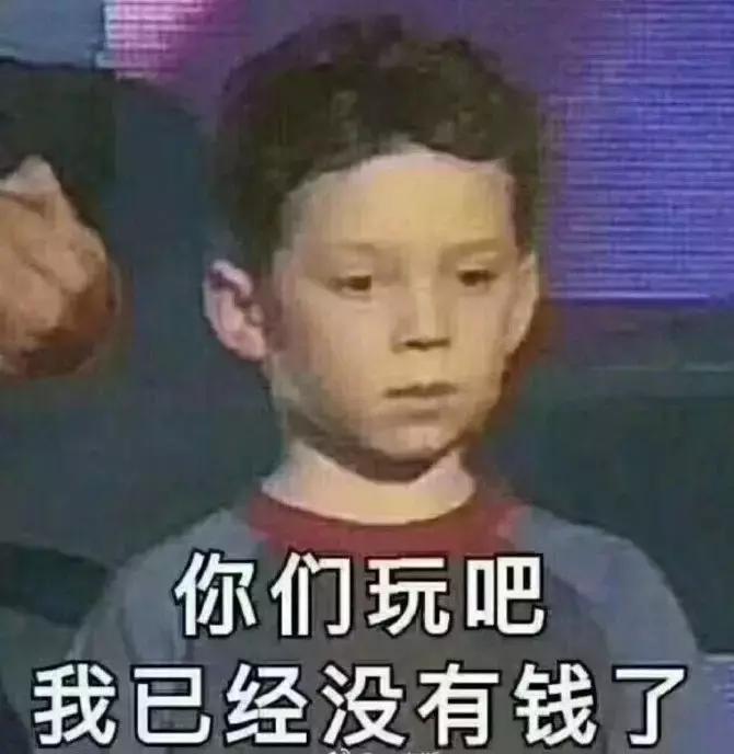 我竟然用一支口红的钱,承包了超市的半个货架?!