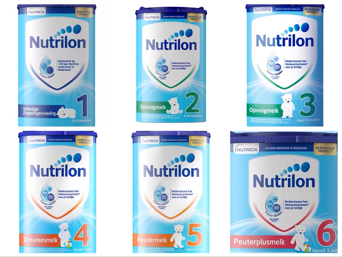 nutrilon诺优能奶粉,荷兰牛栏nutrilon诺优能怎么样