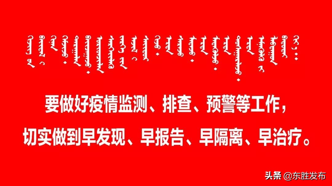 涓滆儨浣虫嘲鐗╀笟鍜嬫牱,浣虫嘲鐗╀笟鏀惰垂
