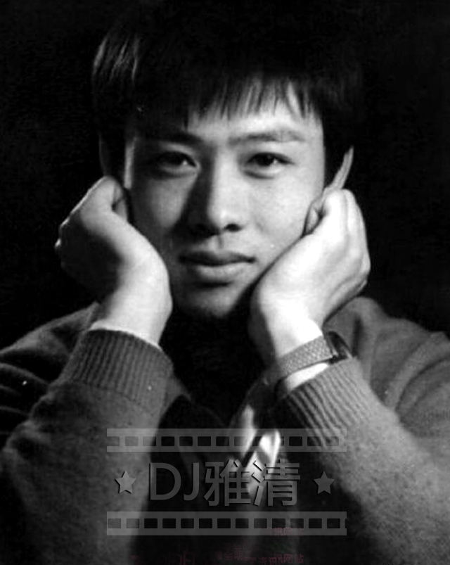 老照片:朱碧云常戎麦小琴罗刚陆剑民胡亚捷王志文高宝宝田少军