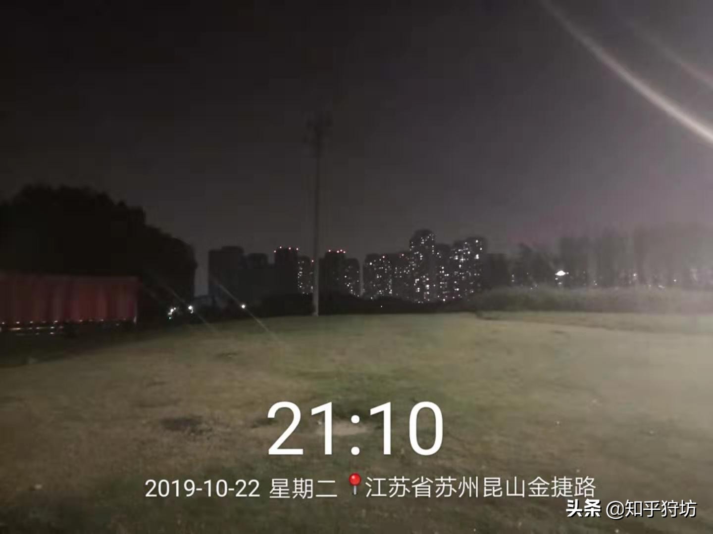 花桥建滔大厦入住率,昆山花桥哪个小区入住率最高