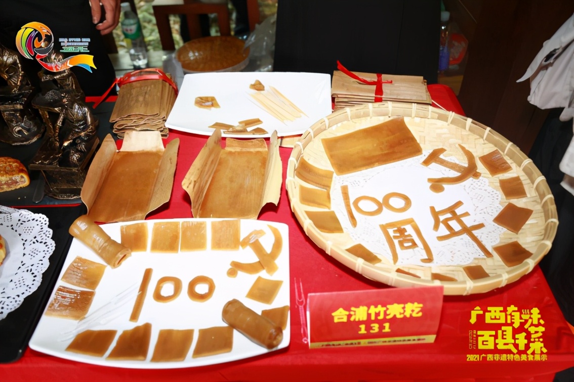 你的家乡都有什么特色菜,你的家乡菜有什么