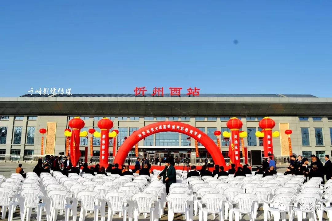 忆家乡客运,忆家乡的视频