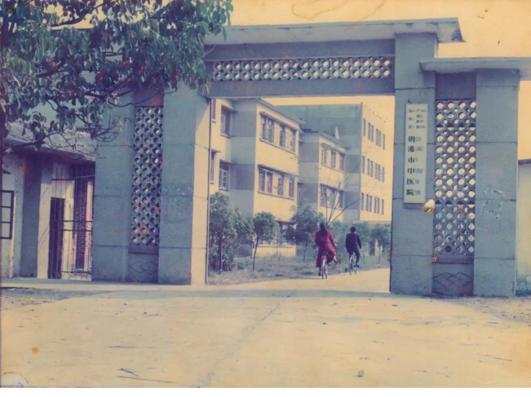 广西贵港市有哪些医院,贵港市医院图片