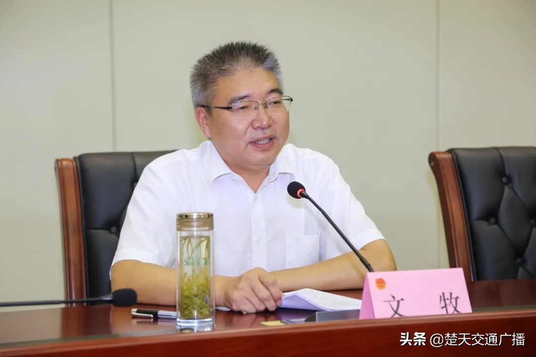 “筑梦青春志愿同行”一一武汉·五峰两地优秀青年志愿者开展学习交流活动