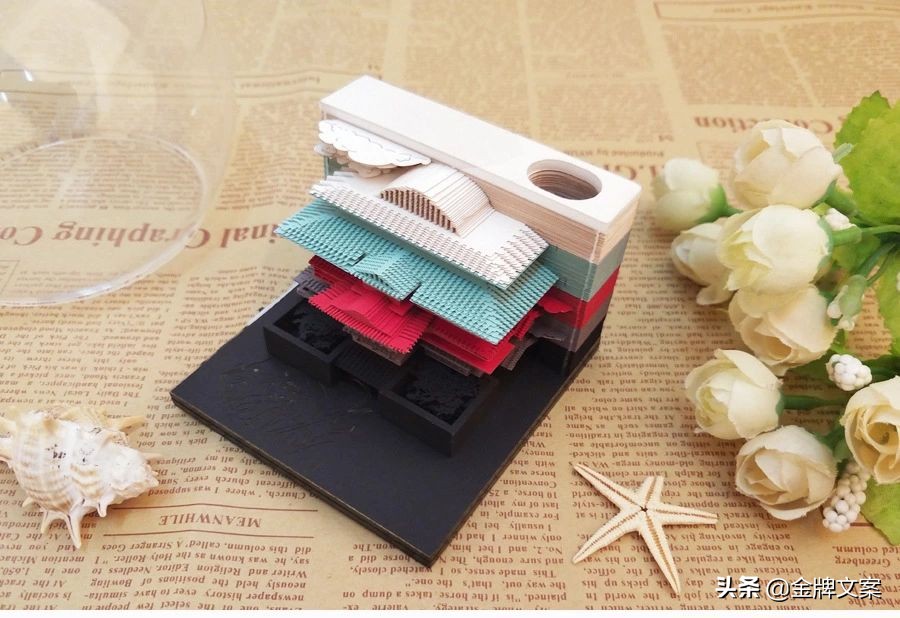 世界最漂亮的便签,世界最有创意的便签纸