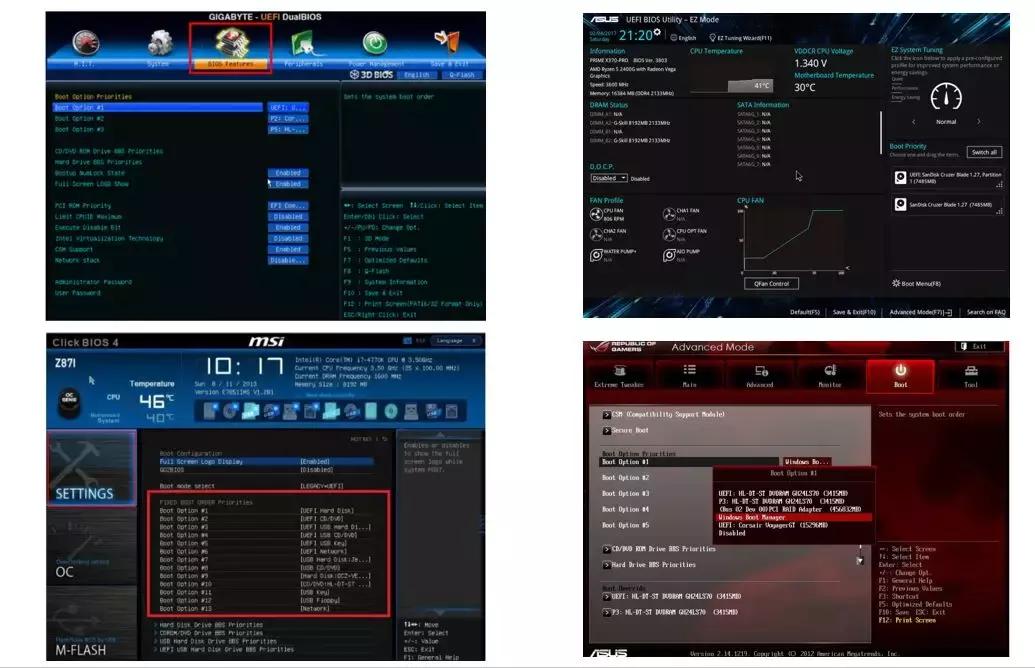 磐正主板怎么进入bios设置u盘启动,映众主板bios怎么设置进入u盘启动