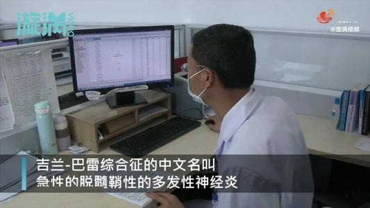 22岁女博士遇鬼缠身,女博士遇鬼缠身