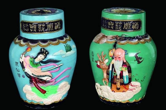 秒懂百科一分钟了解论语,秒懂知识全部视频