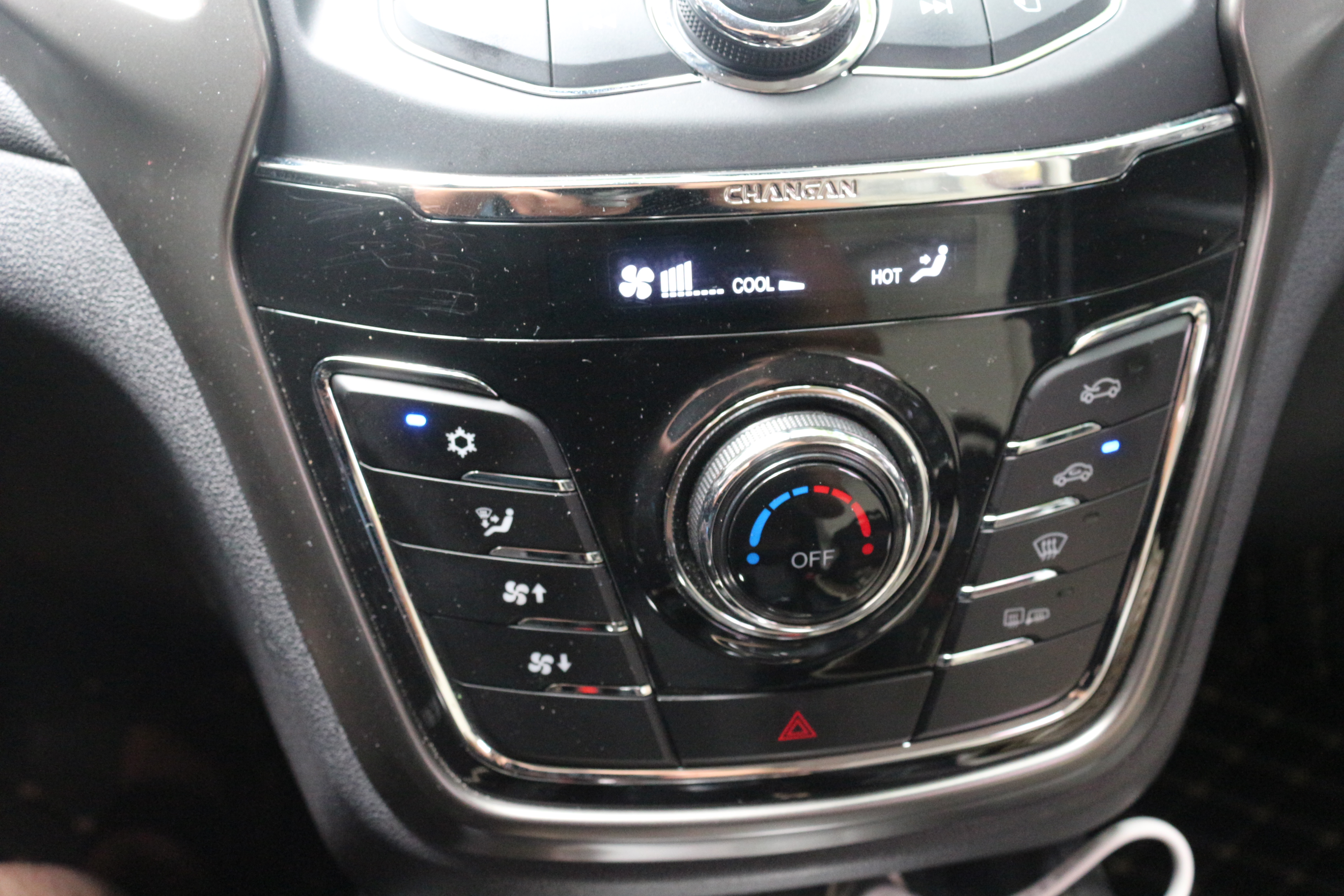 雨人岛公园无锡,雨人岛公园