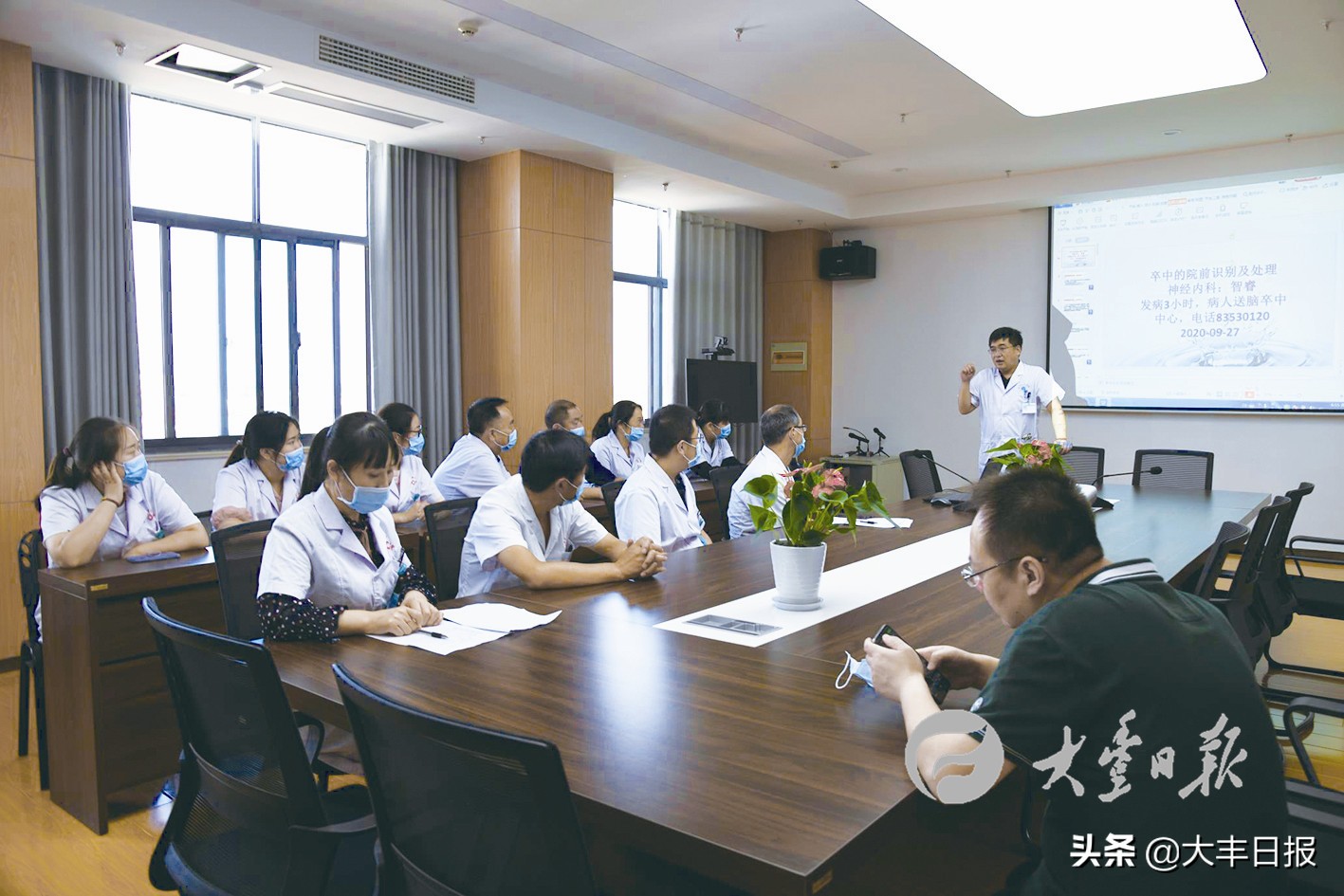 江苏省盐城市大丰人民医院义诊惠民生真情暖人心