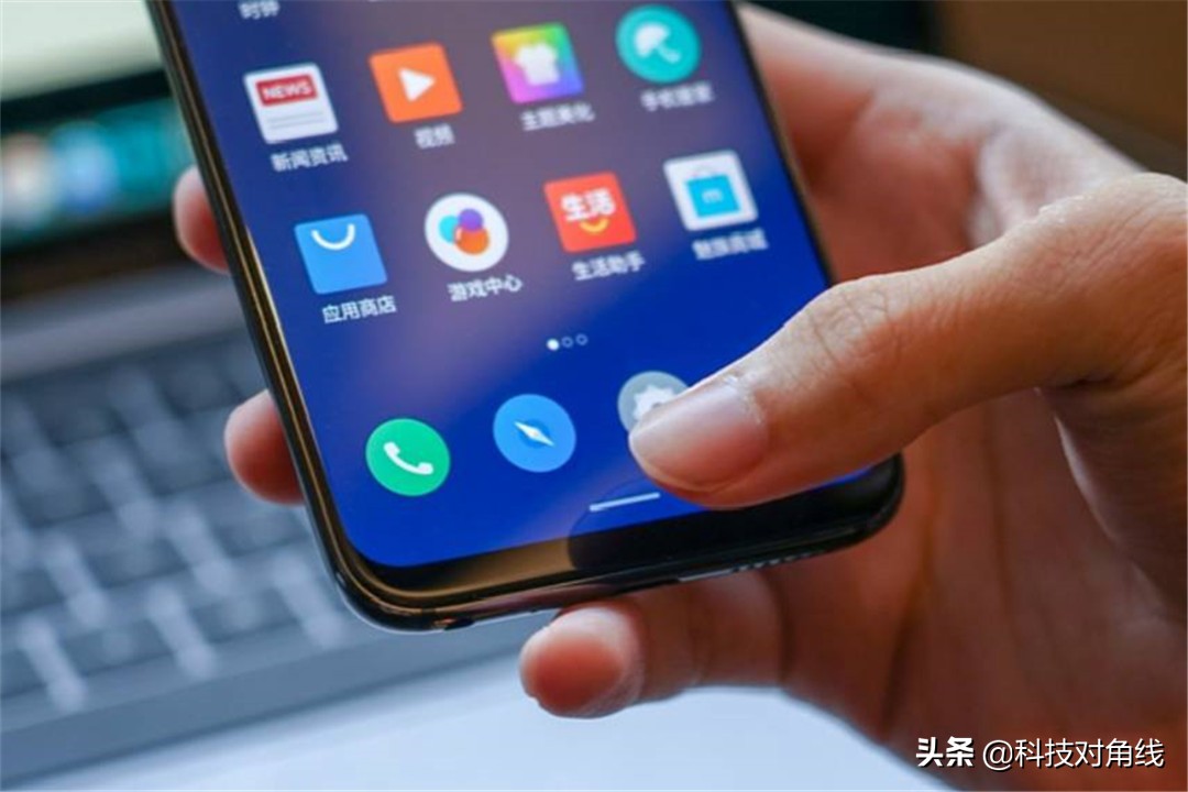 魅族16指纹识别技术第几代,魅族16指纹