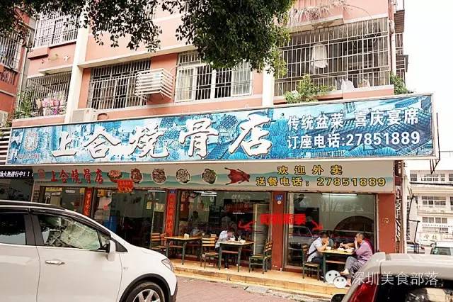 深圳宝安网红打卡拍照餐厅,深圳宝安网红打卡地海边