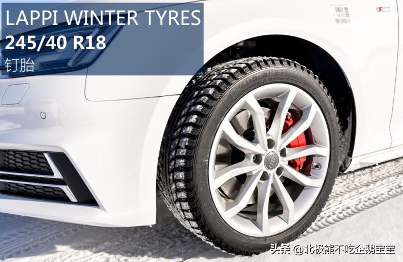 轮胎基础知识培训,汽车轮胎怎么看生产日期