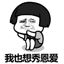 哈哈哈哈！这些沙雕设计师的微信群名要笑死我了！