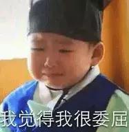 禤靐龘同学今天刷屏了，但更奇葩的名字还有一大箩筐