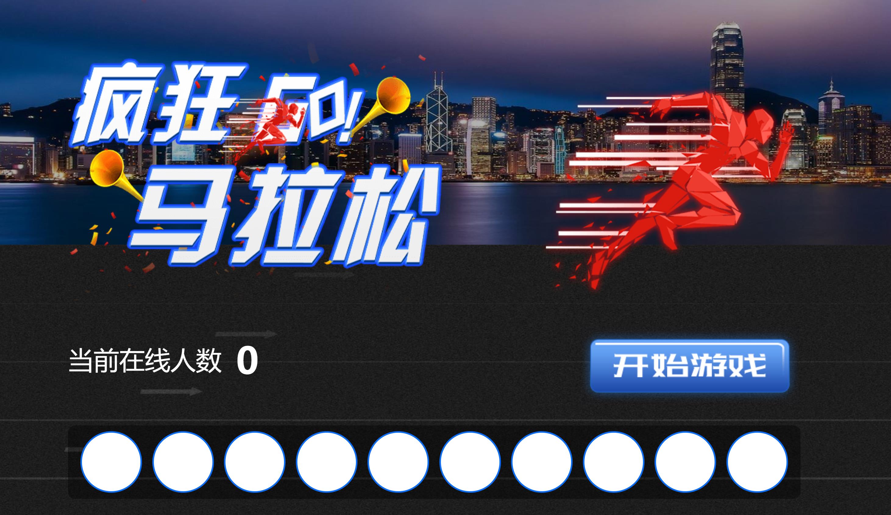 活动气氛小游戏有哪些,互动小游戏活跃气氛游戏推荐