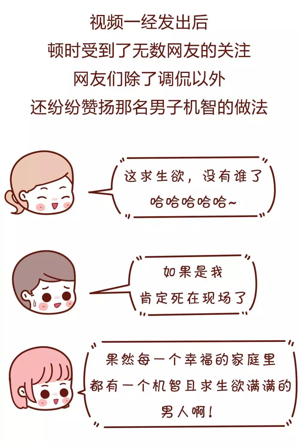 宁可相信有鬼也不要相信老板的嘴,宁可相信有鬼也不相信你的嘴