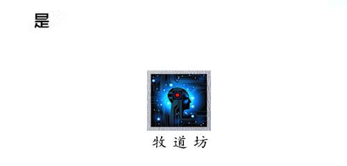 自我营销的重要性,自我营销是不是现代人必备技能