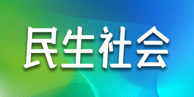招商引资取得重大成果,招商引资和重大项目取得进展