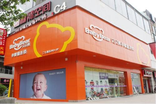 社交电商如何引流圈粉,电商做童装怎么吸引宝妈关注你