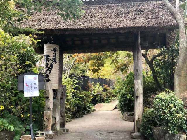 东京到镰仓和箱根攻略,东京箱根富士山镰仓