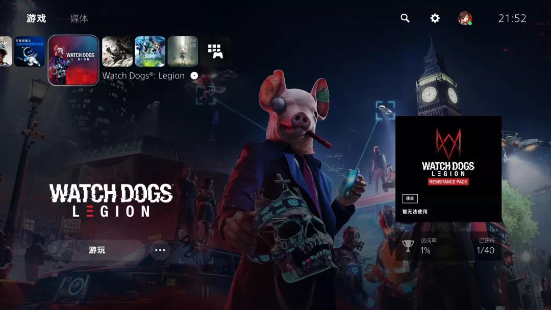 8000元入手ps5值得吗,最适合穷人买的ps5