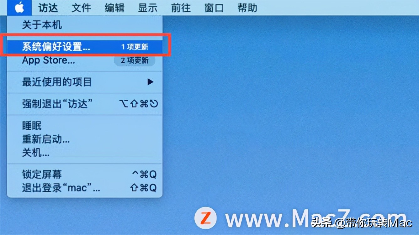 icloud迁移到另外icloud,icloud云盘文稿与数据删除会怎样