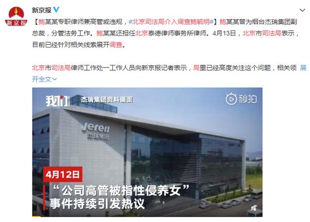 无论生男孩还是女孩，性教育得从娃娃抓起，以下指南值得收藏