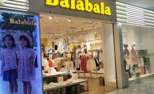 前景最好的童装品牌,童装品牌发展趋势